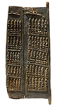 Dogon door